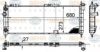 BEHR HELLA SERVICE 8MK 376 774-831 Radiator, engine cooling